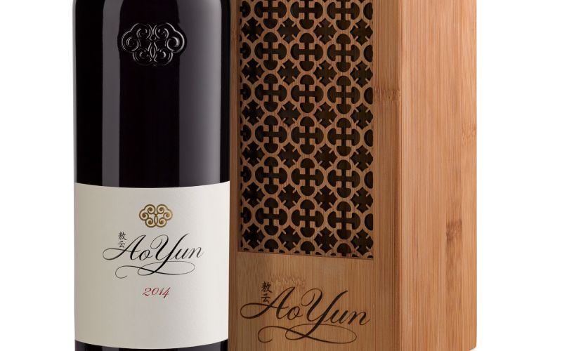 Wine Dinner: The Unveiling of Ao Yun Vintage 2014 on Friday, 19th January 2018