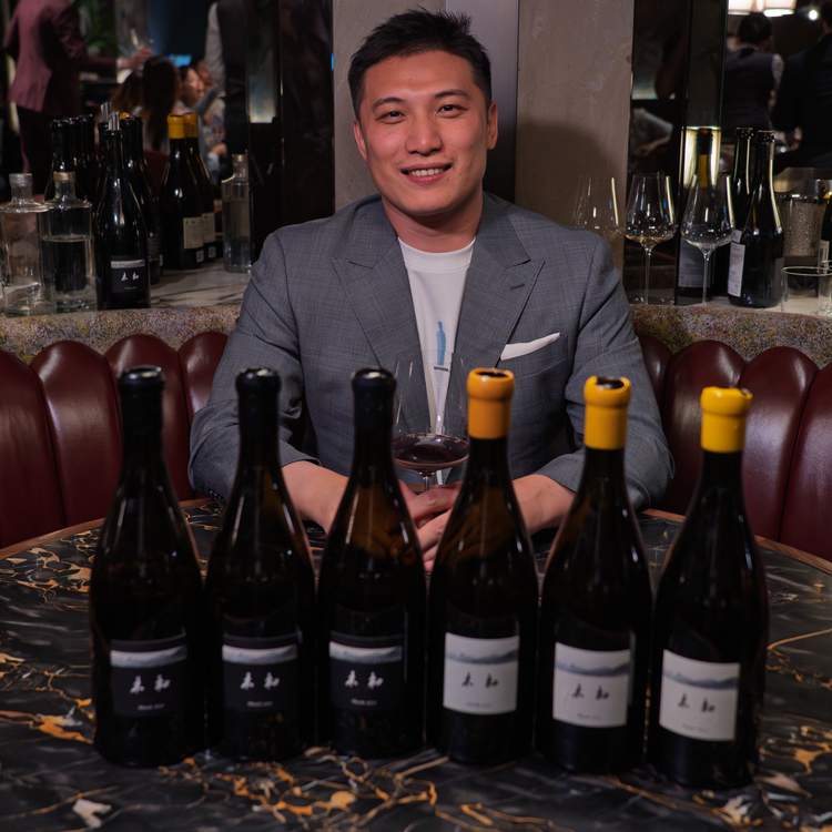 Domaine Muxin