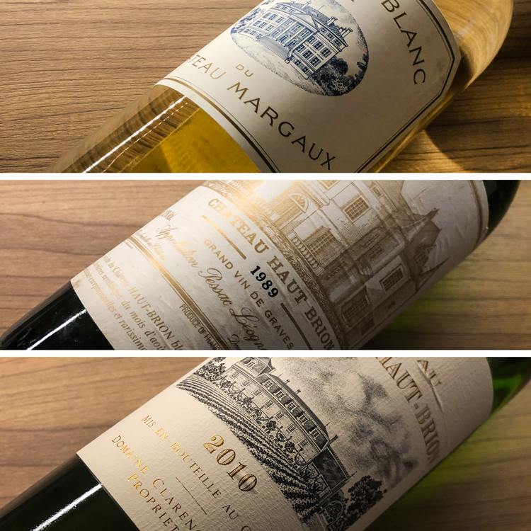 When was your last time to drink the Bordeaux white?
