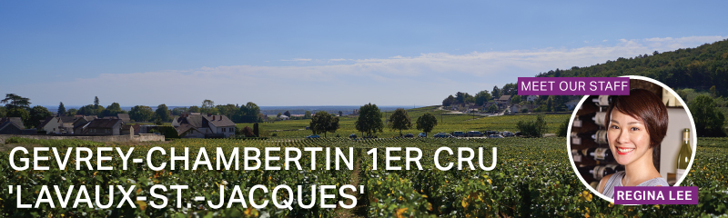 Fine Wine Friday: Gevrey-Chambertin 1er Cru 'Lavaux-St.-Jacques'